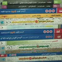 فروش