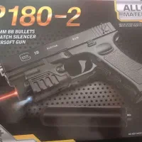 تفنگ اسباب بازی ساچمه ای