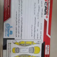 پارس ۸۲|خودرو سواری و وانت|یزد, |دیوار