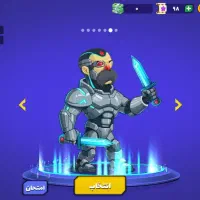 من بخدا دارم تخفیف میدم