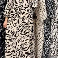 کارهای تابستونی تخفیف ویژه خورد|لباس|رضویه, |دیوار