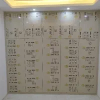 اجرای کارmdf