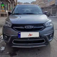 ام وی ام X33S