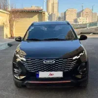 ام وی ام x33کراس مدل ۱۴۰۳