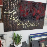 تابلوها نقاشی دکوراتیو برجسته نقاشیخط