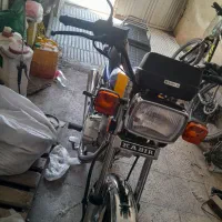 هندا کبیر ۱۵۰
