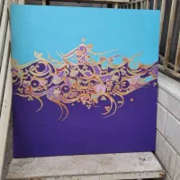 تابلوی نقاشیخط و دکوراتیو