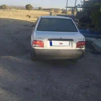 پرایددوگانه شرکتی|خودرو سواری و وانت|هلیلان, |دیوار