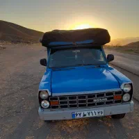 حمل بارداخل شهروبیرون شهر