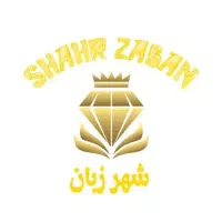 کلاس تقویتی زبان انگلیسی ویژه مدارس