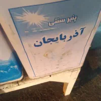 پنیر تبریزلیقوان محلی|خوردنی و آشامیدنی|قم, قلعه کامکار|دیوار