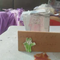 لبوبو انرژی|اسباب‌‌بازی|سروستان, |دیوار