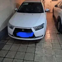 فروش یا معاوضه با طلا