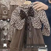 وسط کار و بسته بندی