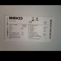 یخچال بکو (BEKO)|یخچال و فریزر|تهران, سازمان آب|دیوار