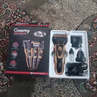 ماشین اصلاح