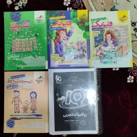 کتابهای کنکوری خیلی سبز هر سه پایه