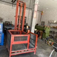 استاکر خودران