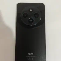poco C75