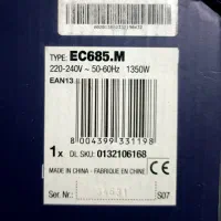 اسپرسوساز دلونگی EC685.M|سماور، چای‌ساز، قهوه‌ساز|قائم‌شهر, |دیوار