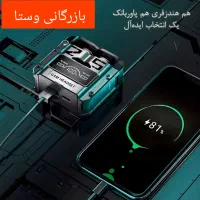 هندزفری بلوتوثی ایرپادm25گیم پاوربانک ساعت هدفون|لوازم جانبی موبایل و تبلت|مشهد, رضاشهر|دیوار