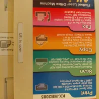 پرینتر kx-mb2085|پرینتر، اسکنر، کپی، فکس|تهران, استاد معین|دیوار