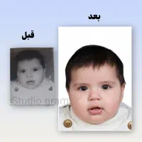 ادیت عکس/فتوشاپ/پرسنلی/آتلیه/مدلینگ