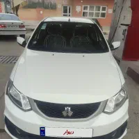 ساینا sدوگانه