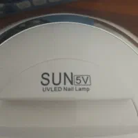 دستگاه سوهان برقی و یو وی