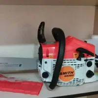 اره موتوری زنجیری  اسمیت ۲۶۰ نو