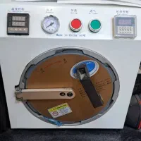 دستگاه تعویض گلس|لوازم جانبی موبایل و تبلت|خرمآباد, |دیوار