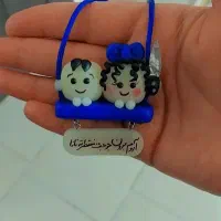 هدیه خاص اما ارزان