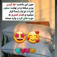 بالشت میکروفایبر|رختخواب، بالش، پتو|آبادان, |دیوار