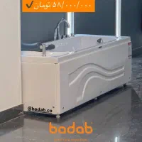 جکوزی - بلک فرایدی