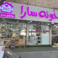 عکاس حرفه ای