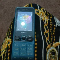 گـوشی