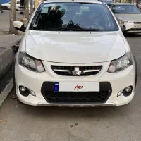 کوییک سواری