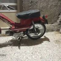 موتور ۷۰ سی سی پیشرو