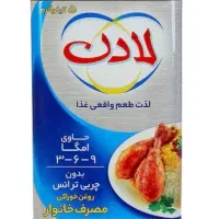 روغن 5کیلویی لادن