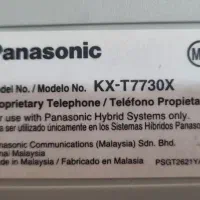 تلفن سانترال پاناسونیک|تلفن رومیزی|بندرعباس, |دیوار