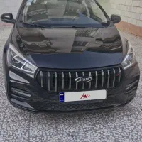 آریزو اف ال ۴۰۳ فوری