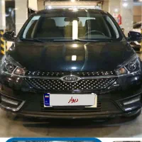 آریزو۵ ۱۴۰۱ معاوضه با ری را