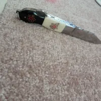 چاقو|کوهنوردی و کمپینگ|اردبیل, |دیوار