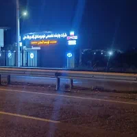 جذب نیروی کار