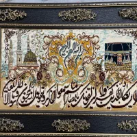 تابلو فرش وان یکاد