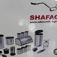 سرویس آشپزخانه ۲۹پارچه  مارک شفق