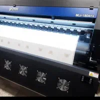 چاپ پارچه سابلیمیشن