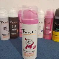 اسپری خوشبوکننده بدن مردانه و زنانه|آرایشی، بهداشتی، درمانی|چاف و چمخاله, |دیوار