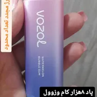 انواع قلیان بازی|کلکسیون و سرگرمی|رشت, جهاد|دیوار