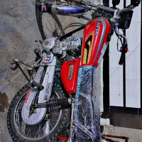 موتور  150 کبیر مدل 94|موتورسیکلت|رامهرمز, |دیوار